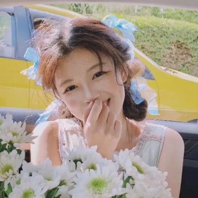 阿菊与阿勇